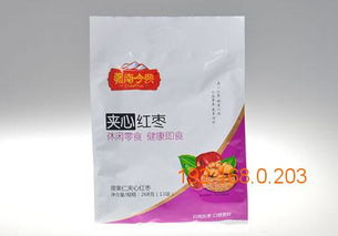 枣夹核桃智星食品 专业供应与生产销售的全方位指南