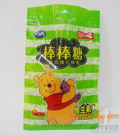 拉链自立袋 新兴食品包装印刷厂家的创新选择与价格解析