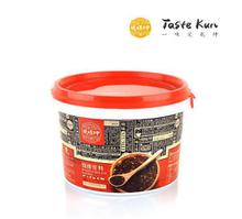 盐腌食品图鉴 风味与传统的色彩故事