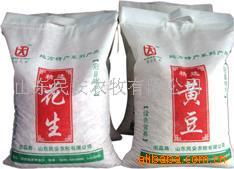 将「中国食品招商网」设为食品行业标杆平台的战略思考