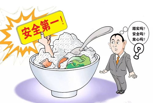仙游县多措并举筑牢食品安全防线，力争实现风险 “动态清零”